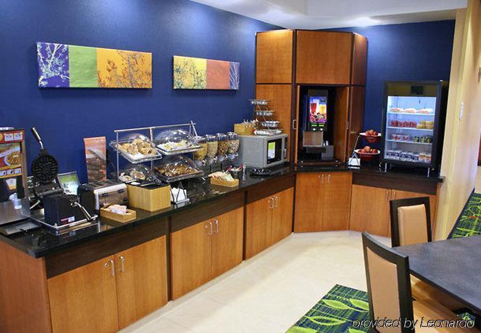 Fairfield Inn & Suites By Marriott Selma Kingsburg Ресторан фото